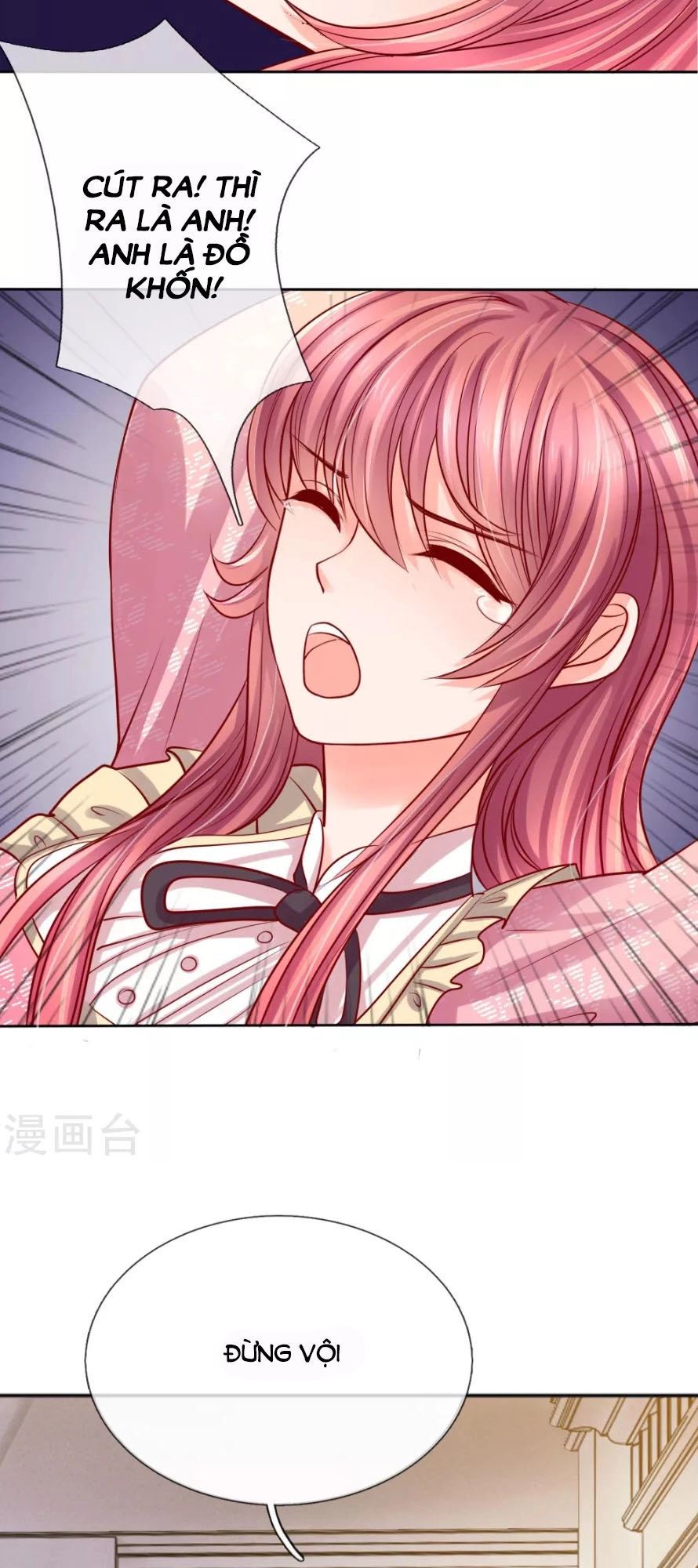 Ác Ma Chuyên Sủng: Cô Vợ Ngọt Ngào Của Tổng Tài Chapter 7 - 3