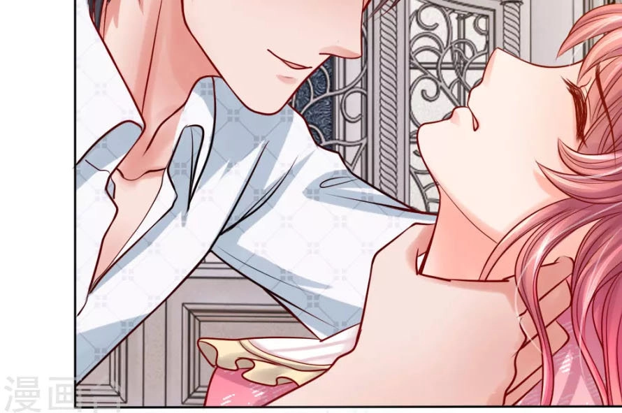 Ác Ma Chuyên Sủng: Cô Vợ Ngọt Ngào Của Tổng Tài Chapter 7 - 6