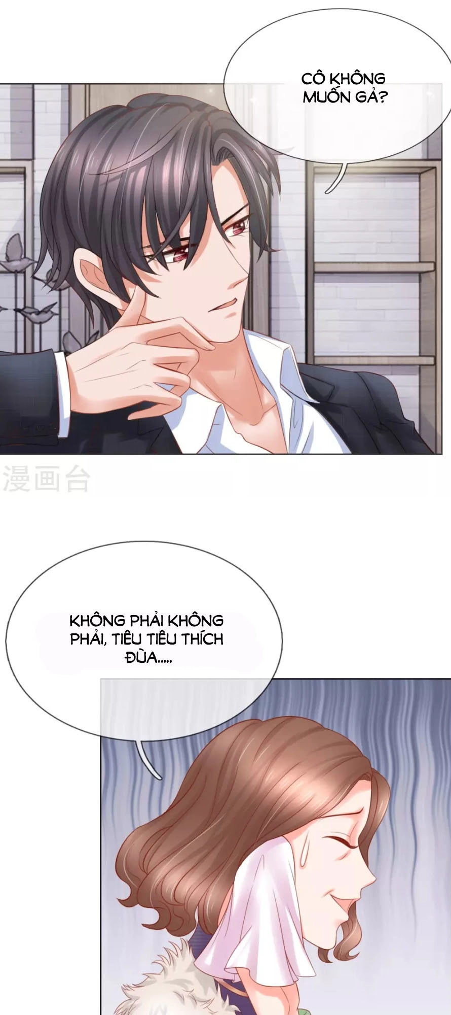 Ác Ma Chuyên Sủng: Cô Vợ Ngọt Ngào Của Tổng Tài Chapter 11 - 1