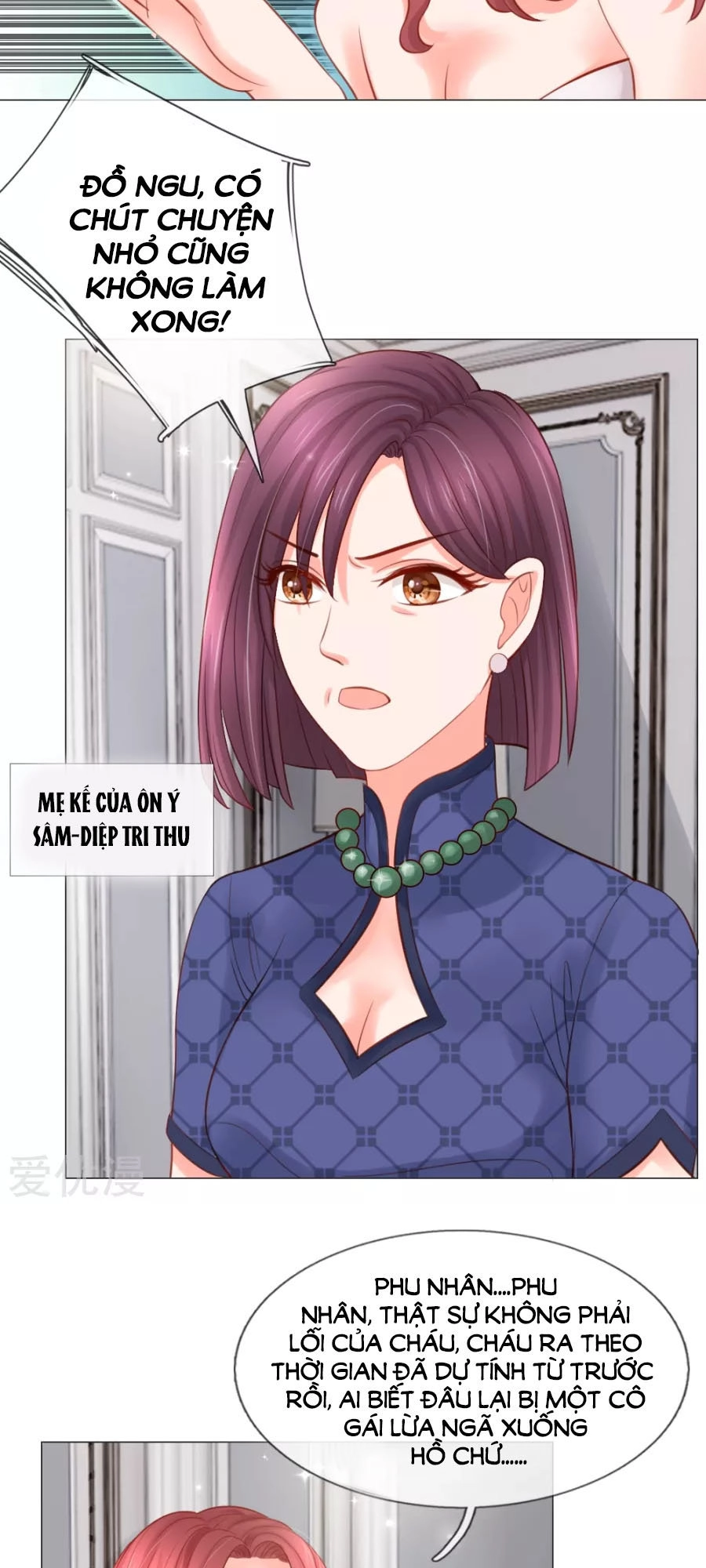 Ác Ma Chuyên Sủng: Cô Vợ Ngọt Ngào Của Tổng Tài Chapter 16 - 7