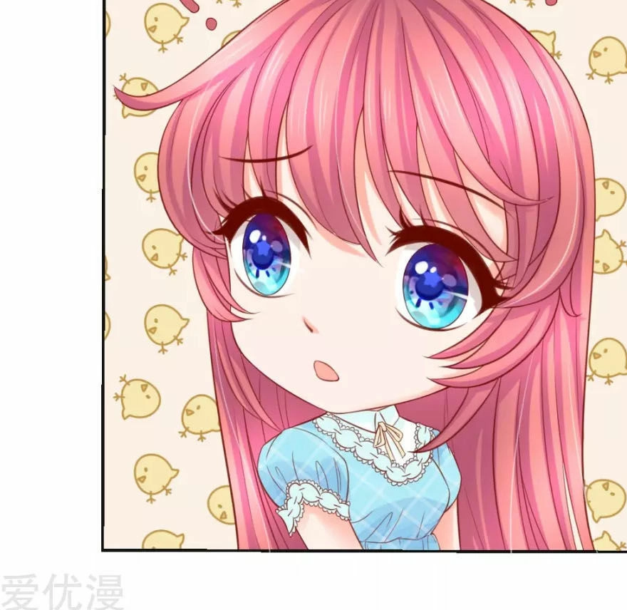 Ác Ma Chuyên Sủng: Cô Vợ Ngọt Ngào Của Tổng Tài Chapter 19 - 14