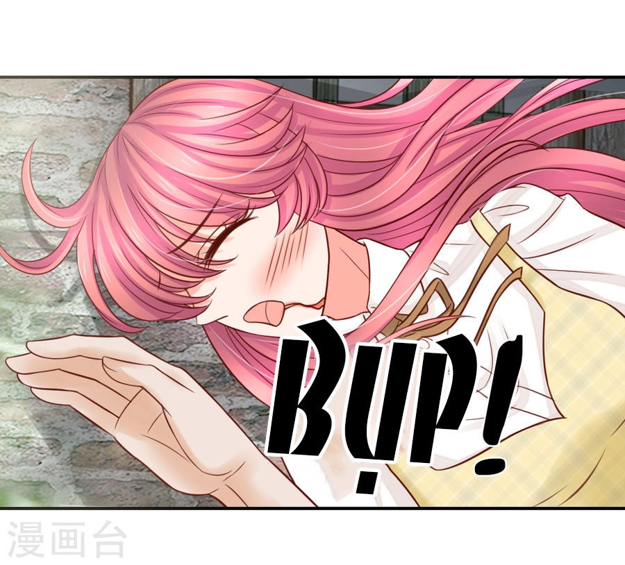 Ác Ma Chuyên Sủng: Cô Vợ Ngọt Ngào Của Tổng Tài Chapter 26 - 2