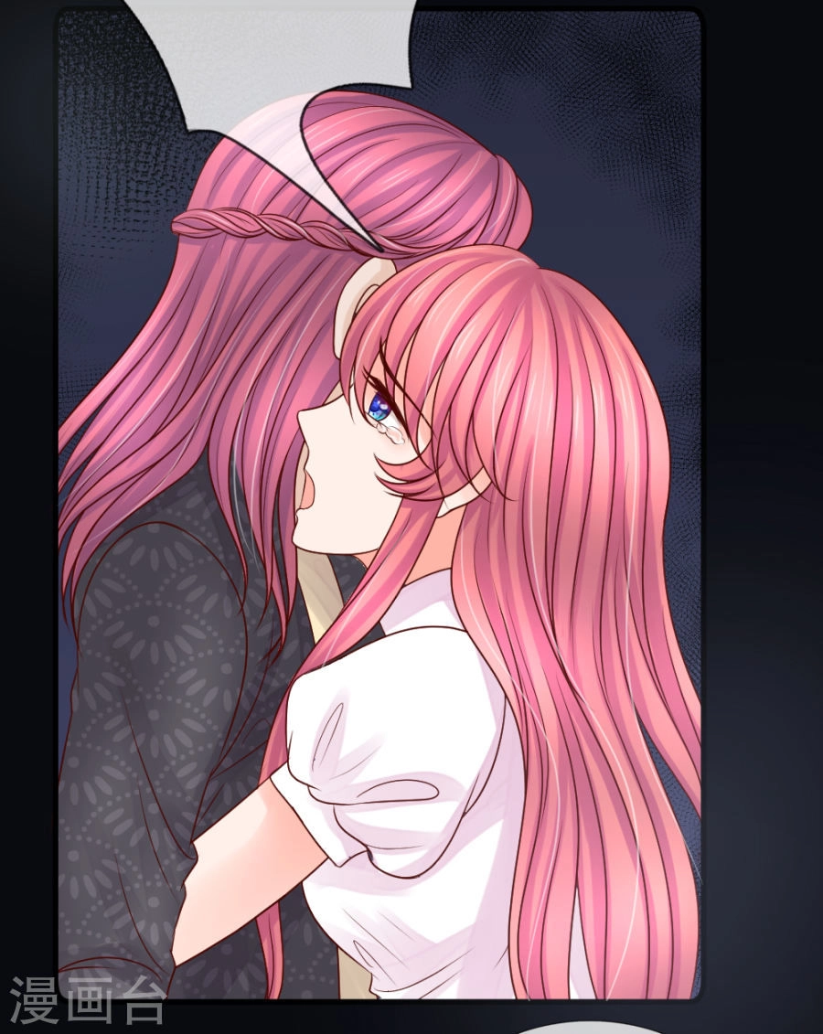 Ác Ma Chuyên Sủng: Cô Vợ Ngọt Ngào Của Tổng Tài Chapter 28 - 5