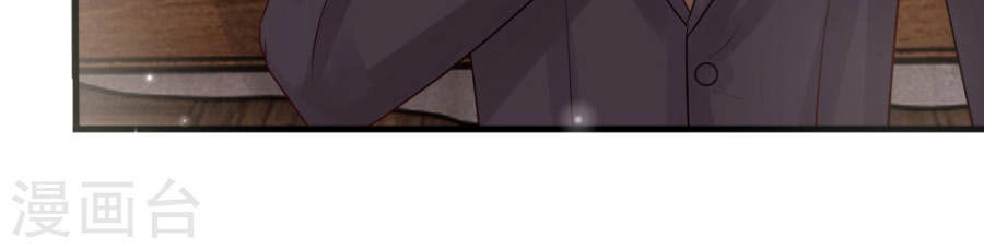 Ác Ma Chuyên Sủng: Cô Vợ Ngọt Ngào Của Tổng Tài Chapter 29 - 4