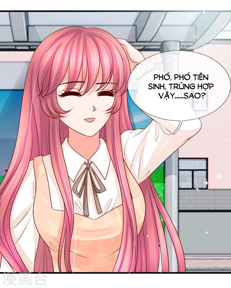 Ác Ma Chuyên Sủng: Cô Vợ Ngọt Ngào Của Tổng Tài Chapter 29 - 14