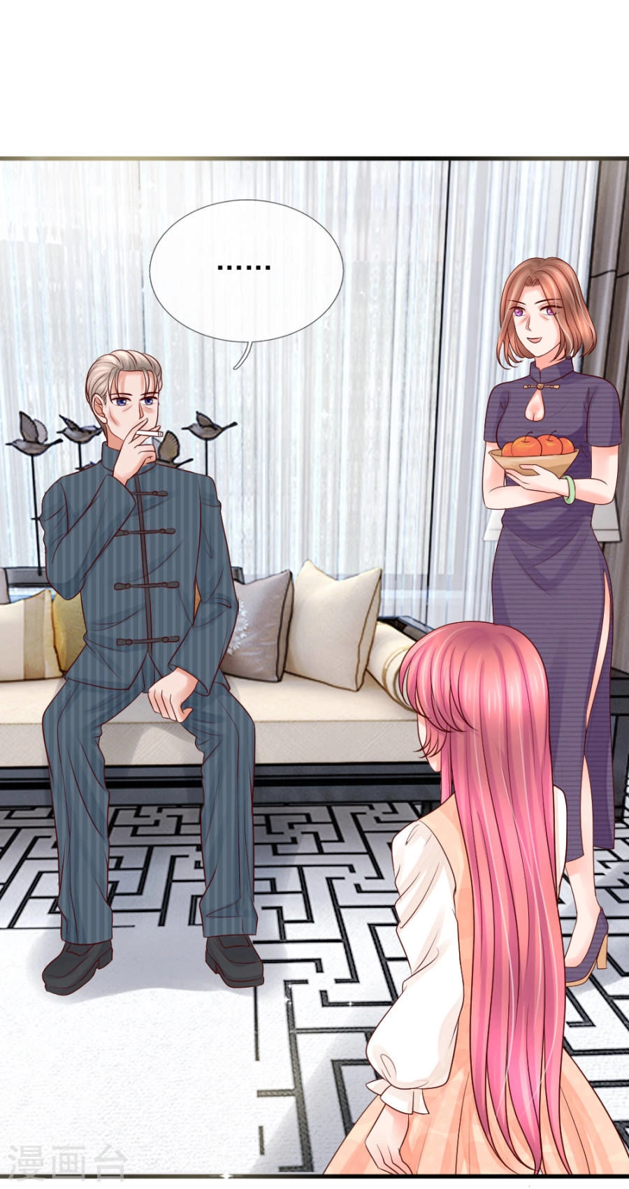 Ác Ma Chuyên Sủng: Cô Vợ Ngọt Ngào Của Tổng Tài Chapter 29 - 24