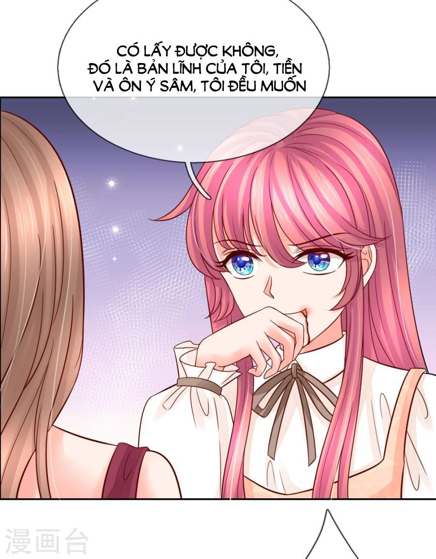 Ác Ma Chuyên Sủng: Cô Vợ Ngọt Ngào Của Tổng Tài Chapter 30 - 16