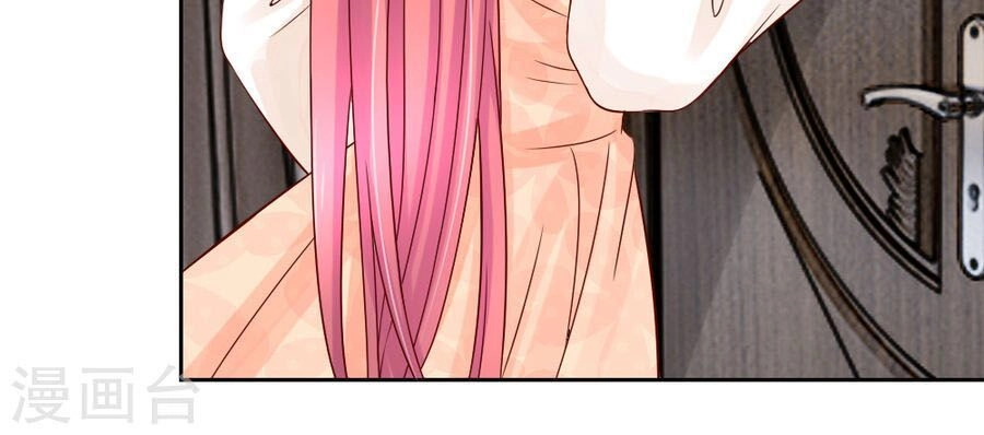 Ác Ma Chuyên Sủng: Cô Vợ Ngọt Ngào Của Tổng Tài Chapter 30 - 22