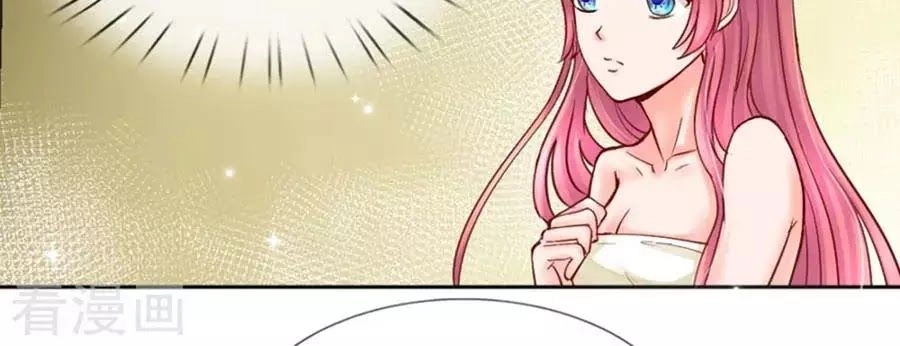 Ác Ma Chuyên Sủng: Cô Vợ Ngọt Ngào Của Tổng Tài Chapter 38 - 10