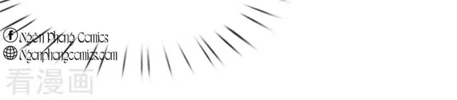 Ác Ma Chuyên Sủng: Cô Vợ Ngọt Ngào Của Tổng Tài Chapter 38 - 27