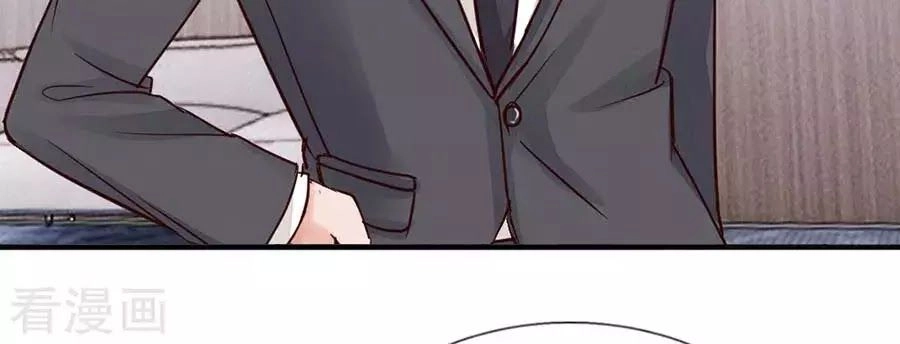 Ác Ma Chuyên Sủng: Cô Vợ Ngọt Ngào Của Tổng Tài Chapter 39 - 13