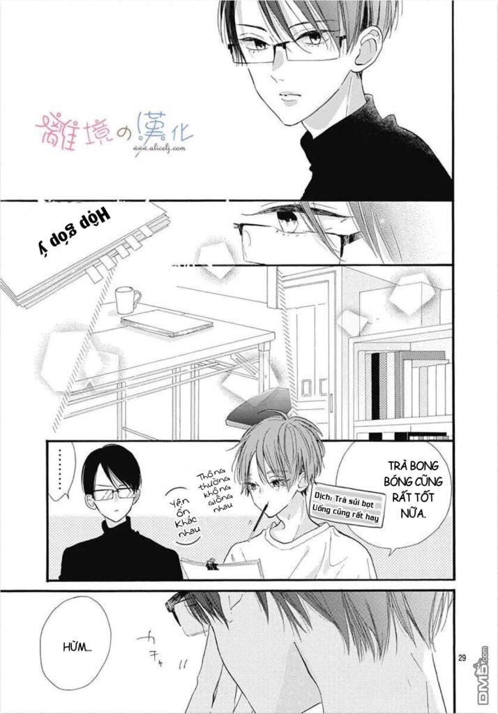 Hinata No Blue Chapter 2 - 31