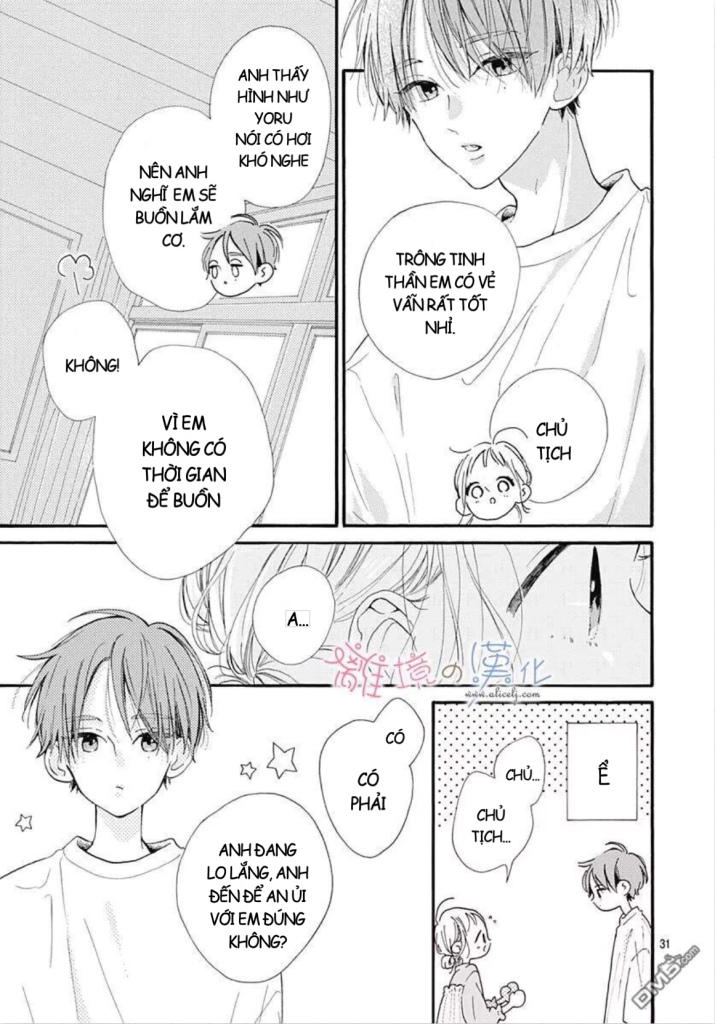 Hinata No Blue Chapter 2 - 33