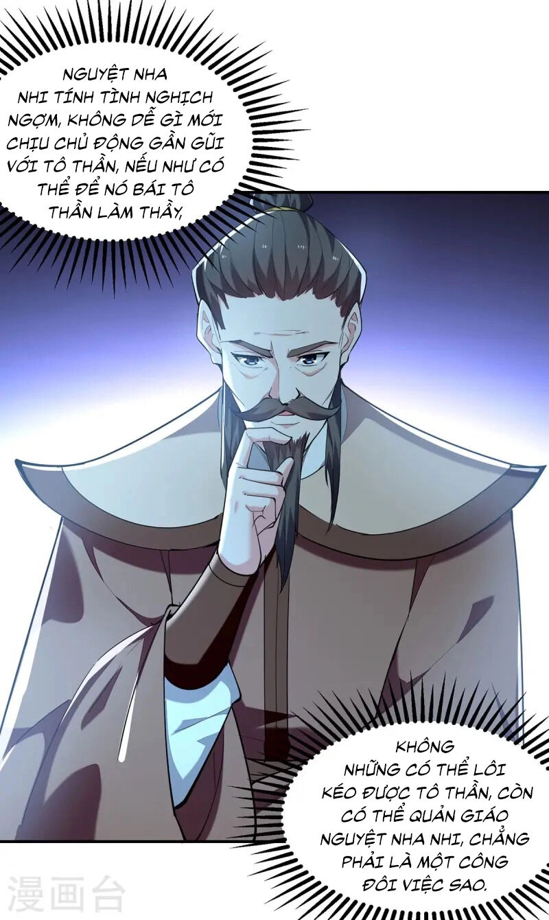 Ta Có Trăm Vạn Điểm Kỹ Năng Chapter 105 - 6