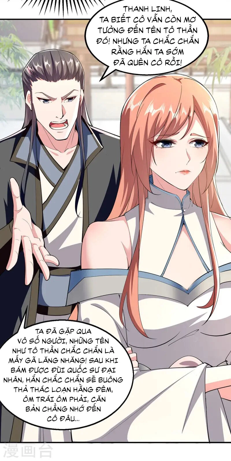 Ta Có Trăm Vạn Điểm Kỹ Năng Chapter 105 - 20