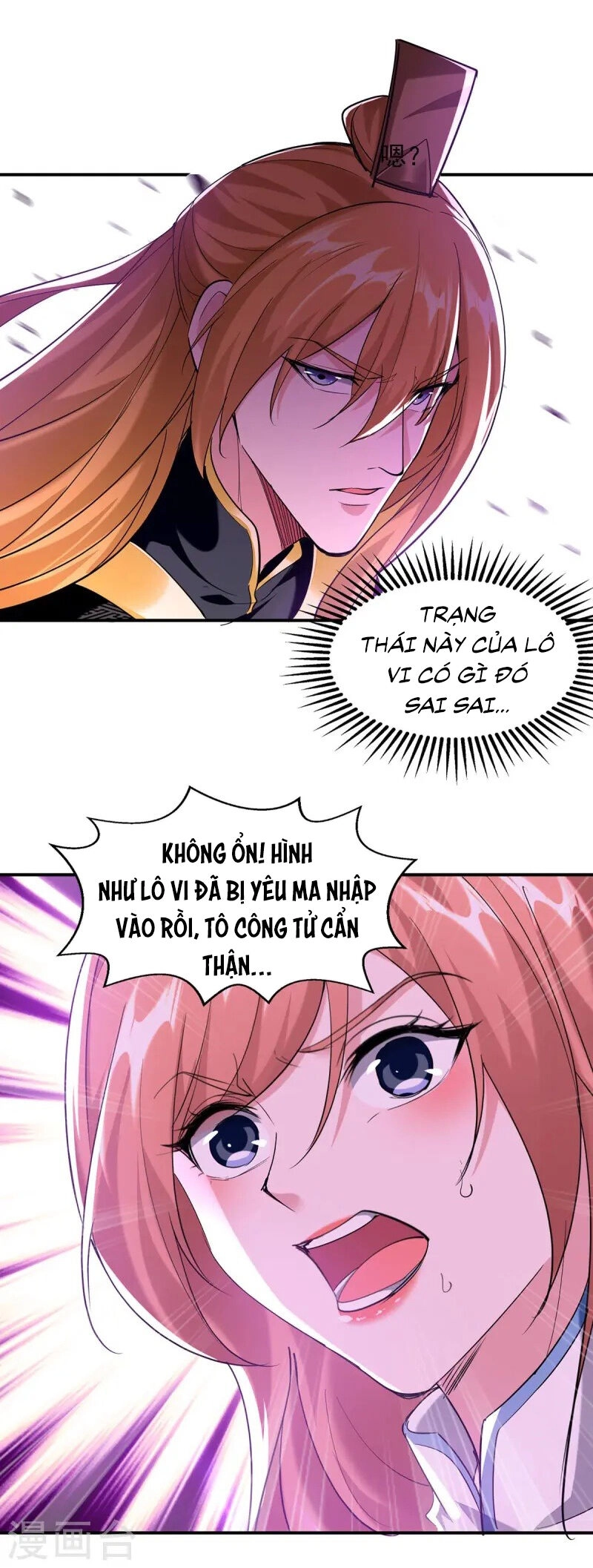 Ta Có Trăm Vạn Điểm Kỹ Năng Chapter 106 - 3