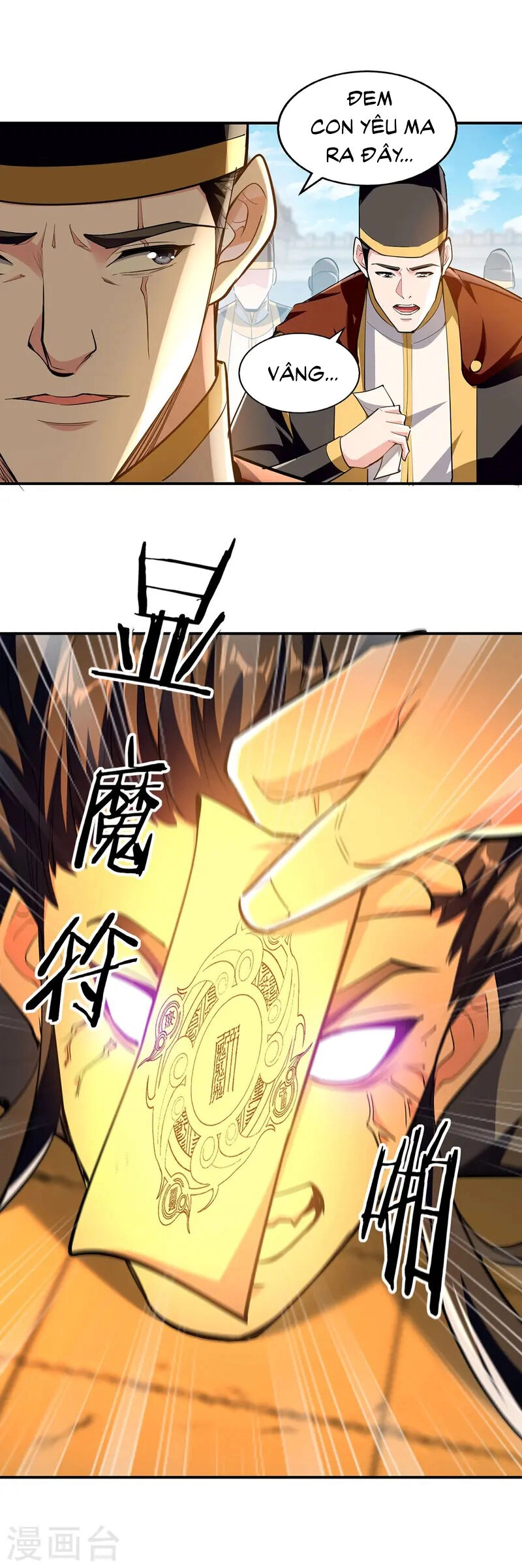 Ta Có Trăm Vạn Điểm Kỹ Năng Chapter 106 - 21