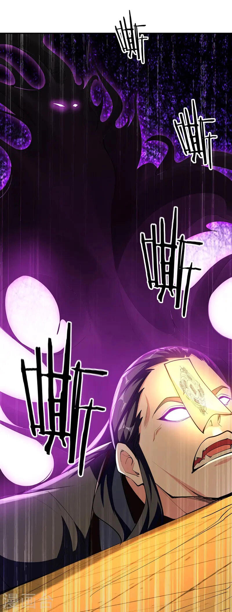 Ta Có Trăm Vạn Điểm Kỹ Năng Chapter 106 - 22