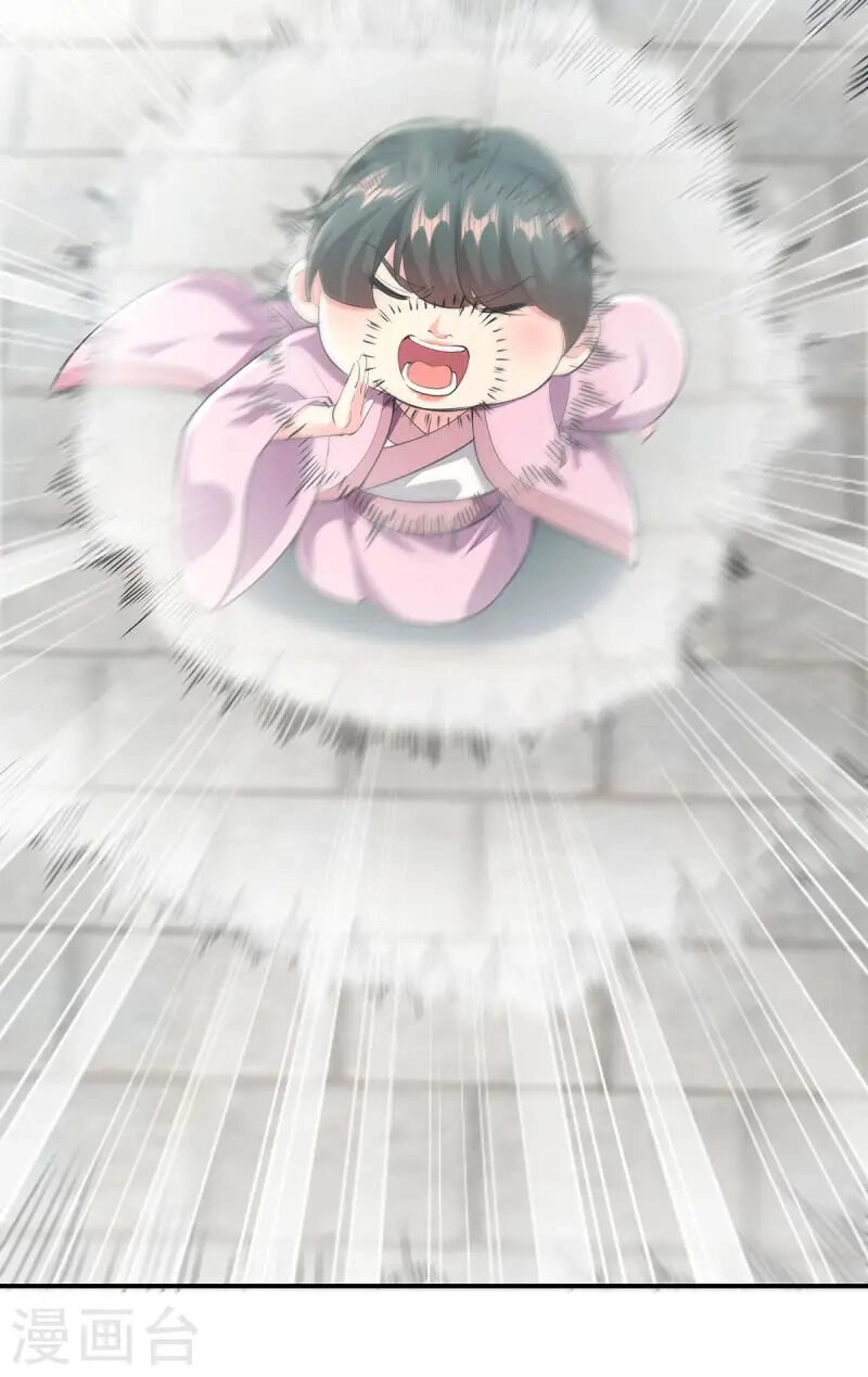 Ta Có Trăm Vạn Điểm Kỹ Năng Chapter 107 - 5