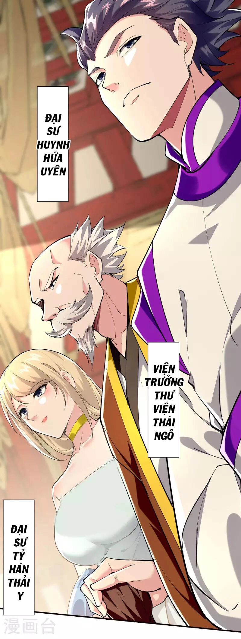 Ta Có Trăm Vạn Điểm Kỹ Năng Chapter 108 - 9