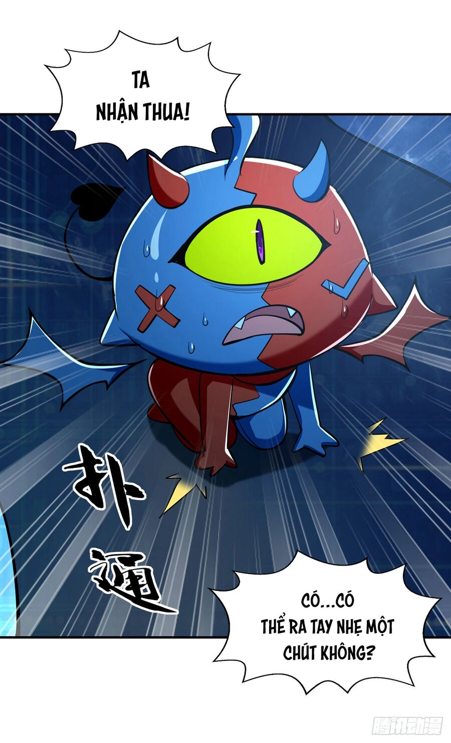 Ta Có Trăm Vạn Điểm Kỹ Năng Chapter 110 - 22