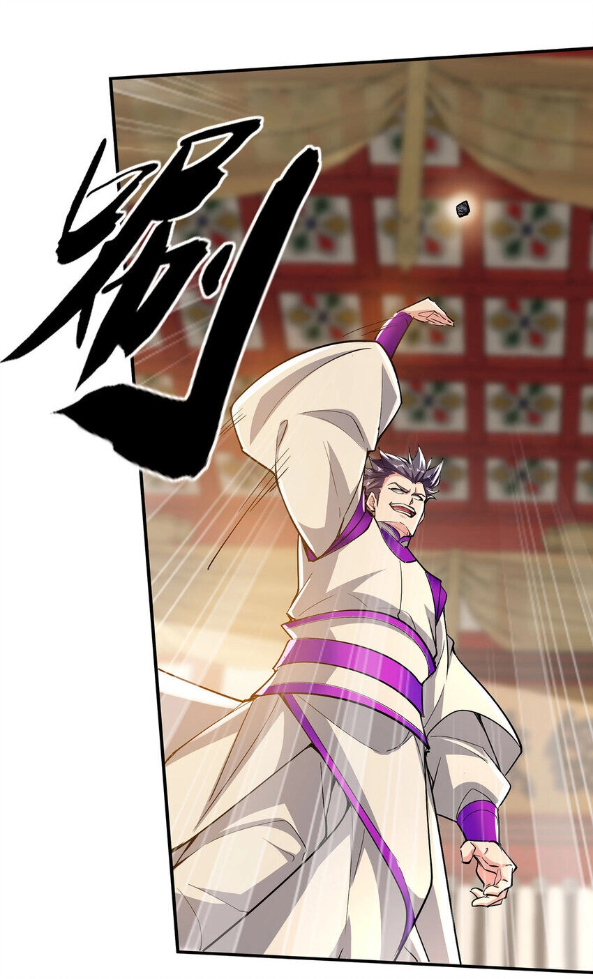 Ta Có Trăm Vạn Điểm Kỹ Năng Chapter 111 - 7