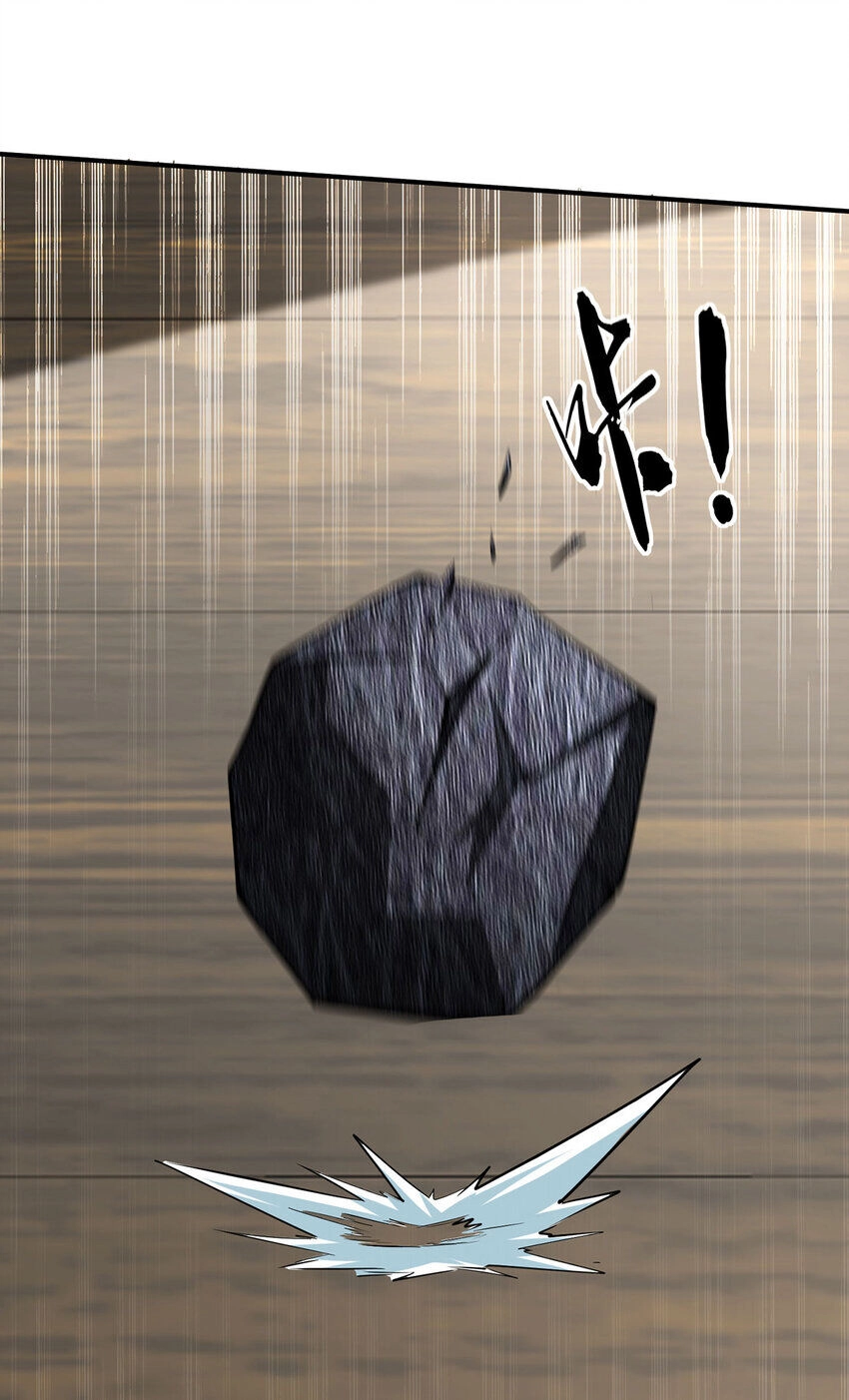 Ta Có Trăm Vạn Điểm Kỹ Năng Chapter 111 - 13