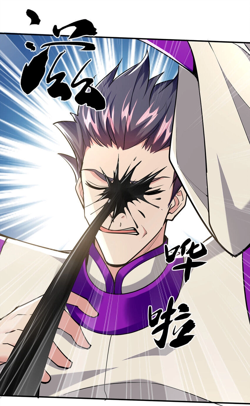 Ta Có Trăm Vạn Điểm Kỹ Năng Chapter 111 - 24