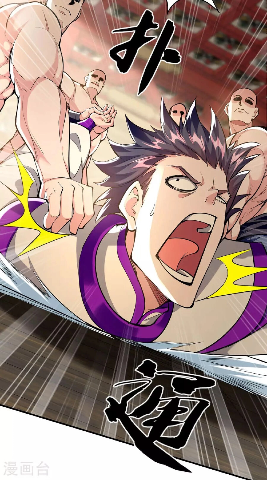 Ta Có Trăm Vạn Điểm Kỹ Năng Chapter 112 - 15