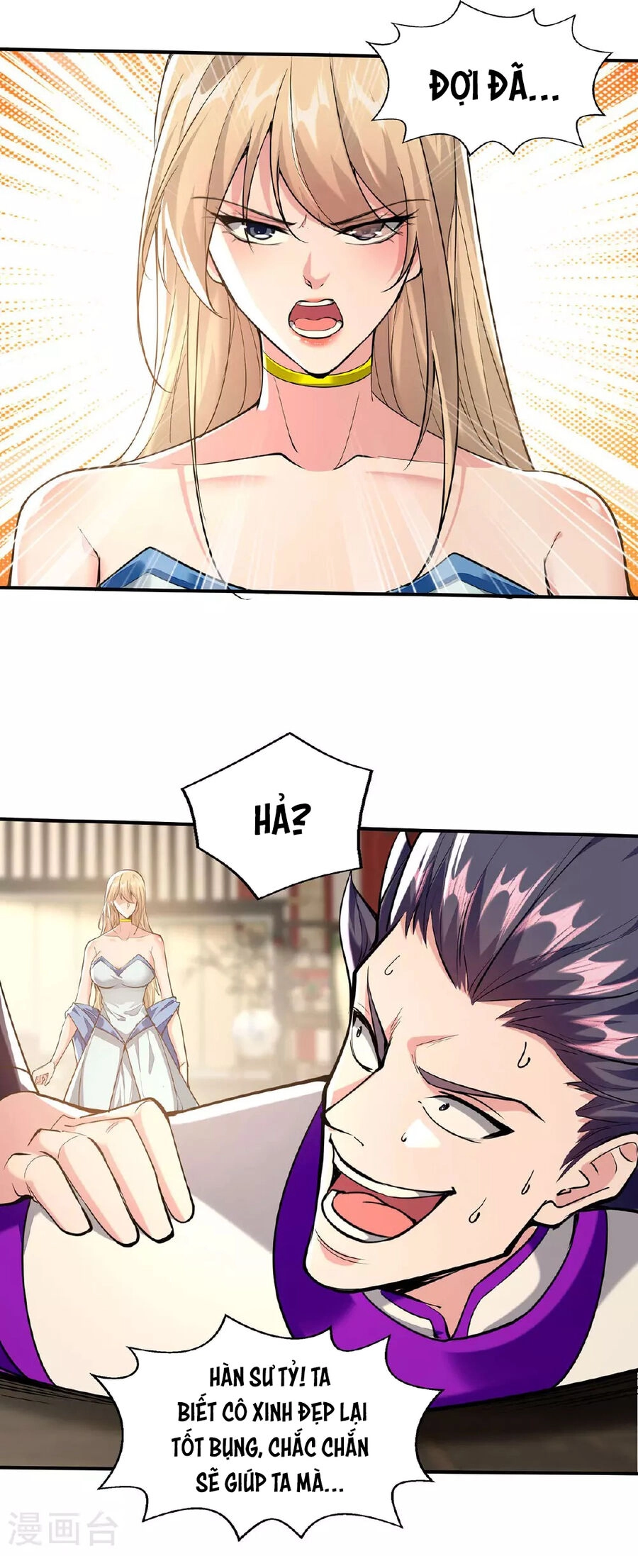 Ta Có Trăm Vạn Điểm Kỹ Năng Chapter 112 - 19