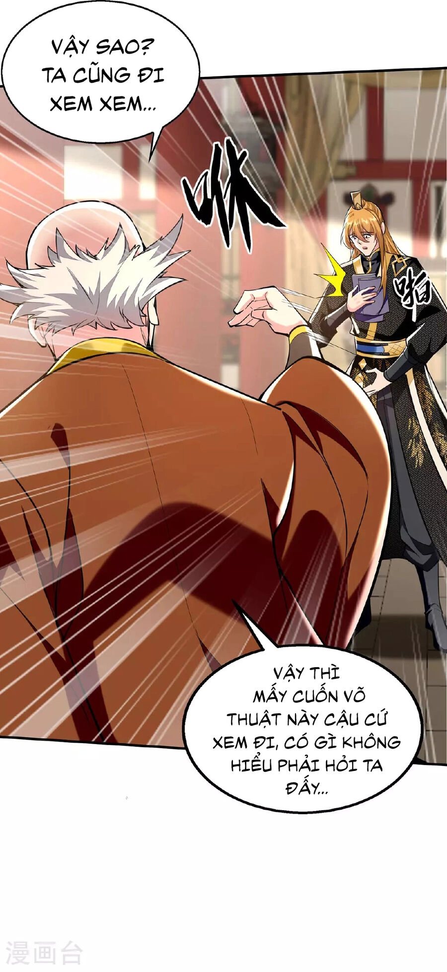 Ta Có Trăm Vạn Điểm Kỹ Năng Chapter 112 - 26