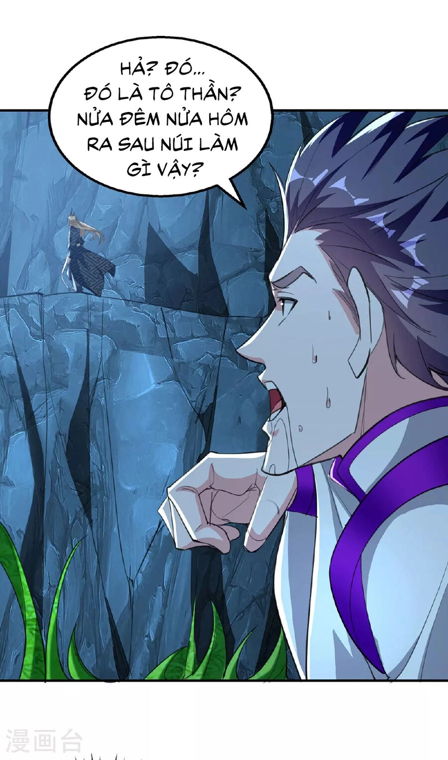 Ta Có Trăm Vạn Điểm Kỹ Năng Chapter 113 - 5