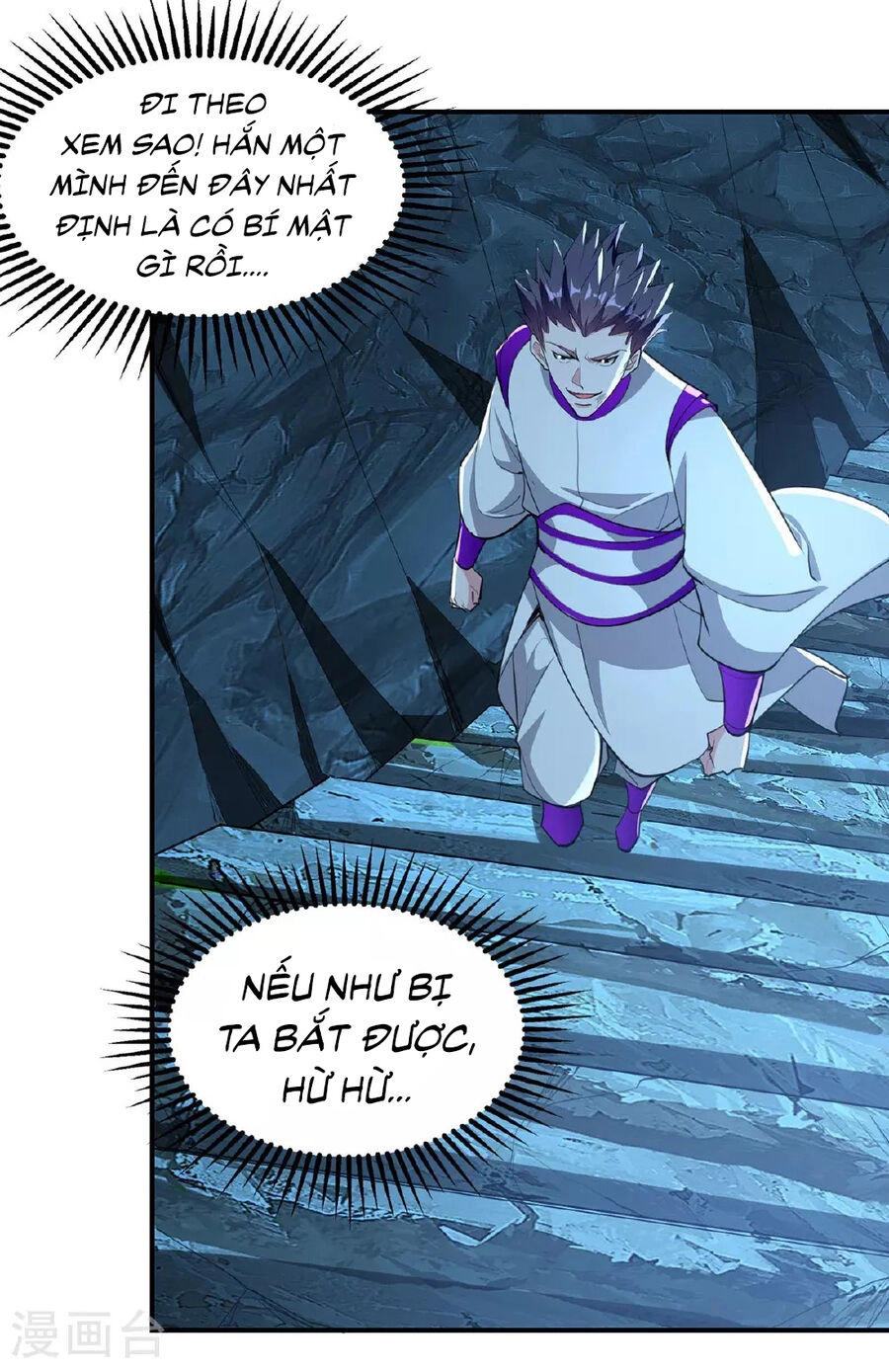 Ta Có Trăm Vạn Điểm Kỹ Năng Chapter 113 - 6