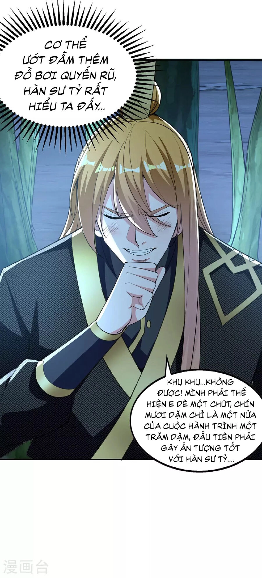 Ta Có Trăm Vạn Điểm Kỹ Năng Chapter 113 - 12