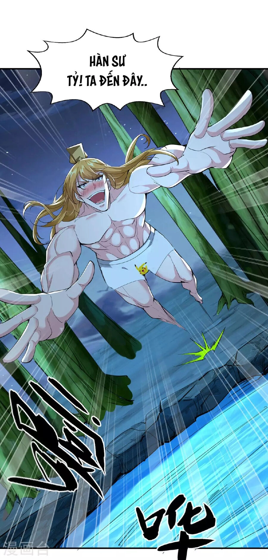 Ta Có Trăm Vạn Điểm Kỹ Năng Chapter 113 - 17