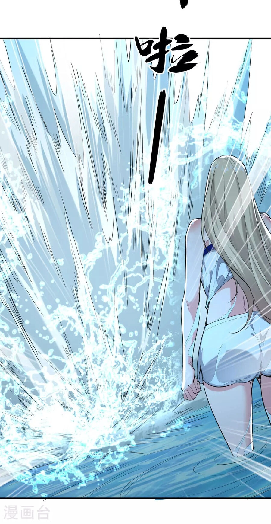 Ta Có Trăm Vạn Điểm Kỹ Năng Chapter 113 - 18