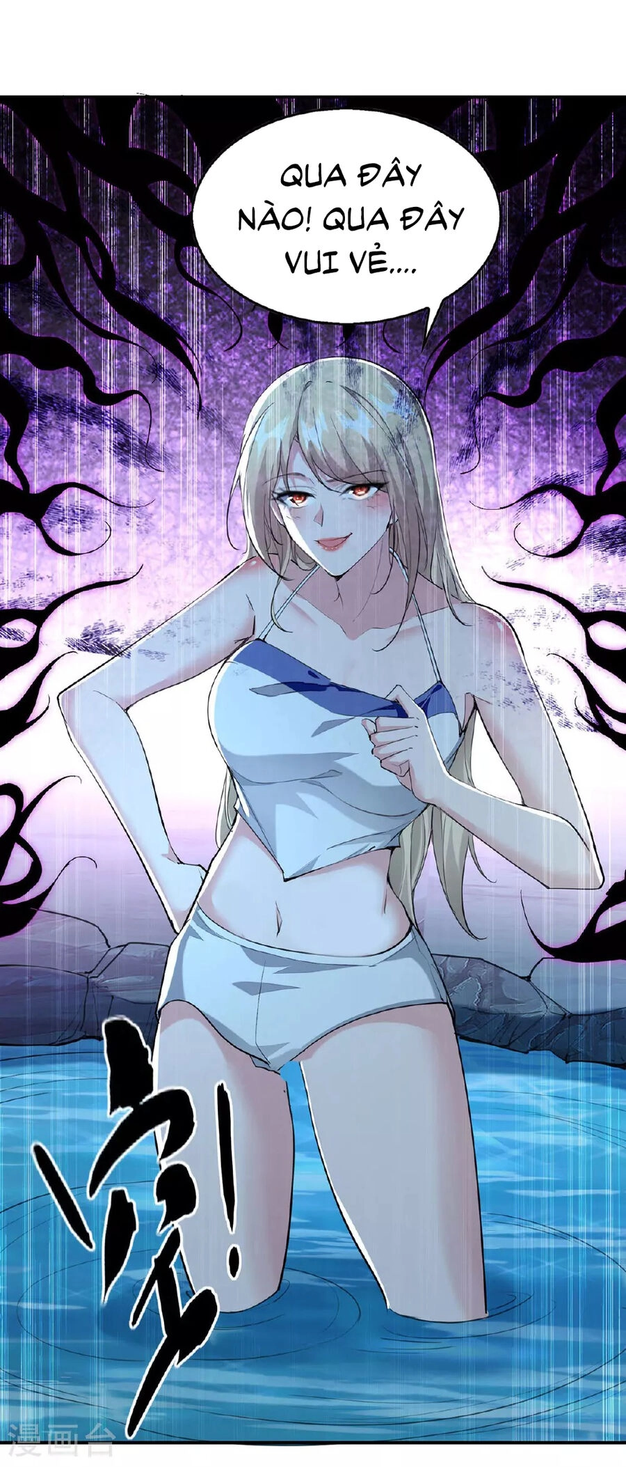 Ta Có Trăm Vạn Điểm Kỹ Năng Chapter 113 - 21