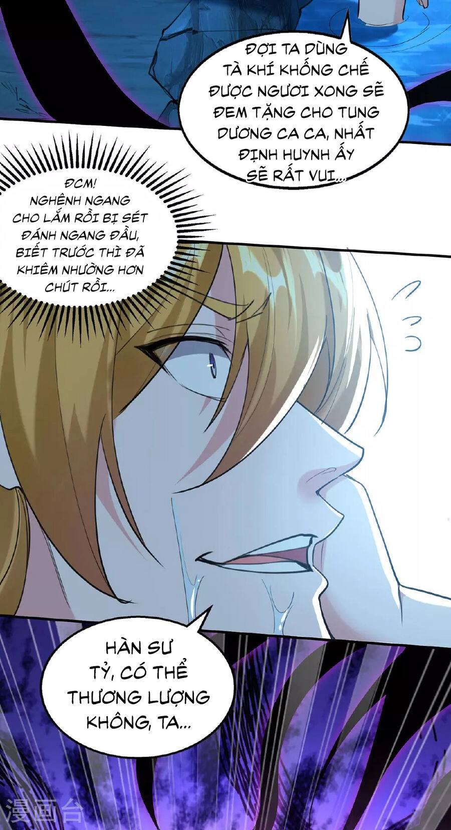 Ta Có Trăm Vạn Điểm Kỹ Năng Chapter 113 - 27