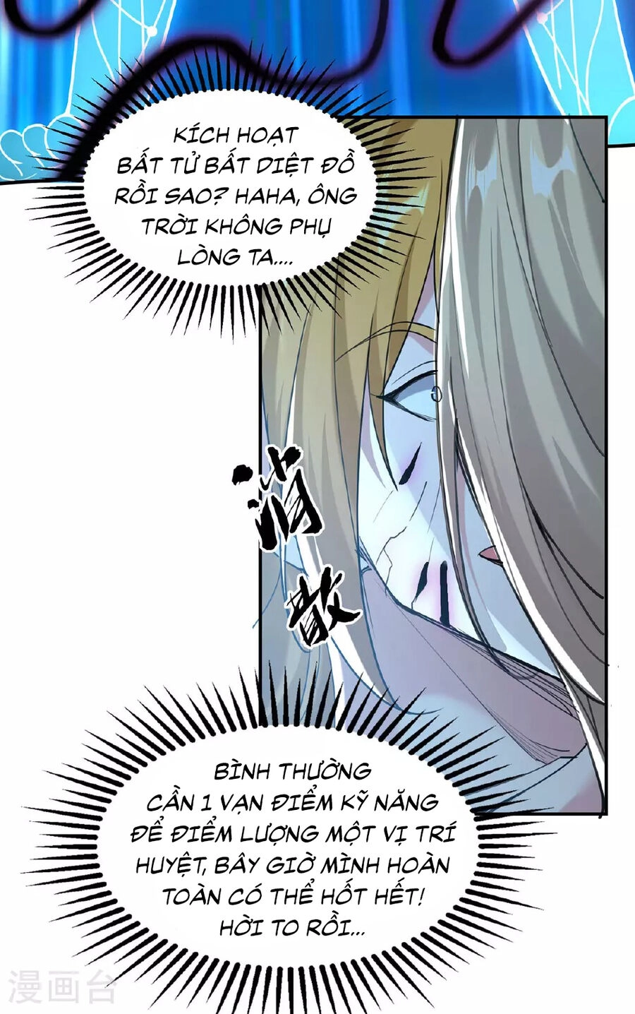 Ta Có Trăm Vạn Điểm Kỹ Năng Chapter 114 - 4