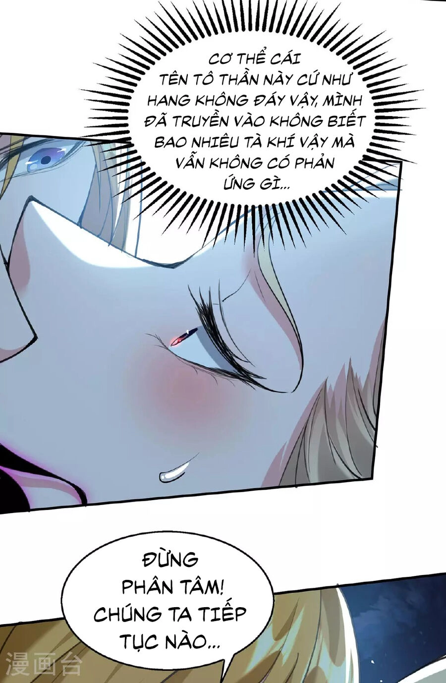 Ta Có Trăm Vạn Điểm Kỹ Năng Chapter 114 - 6