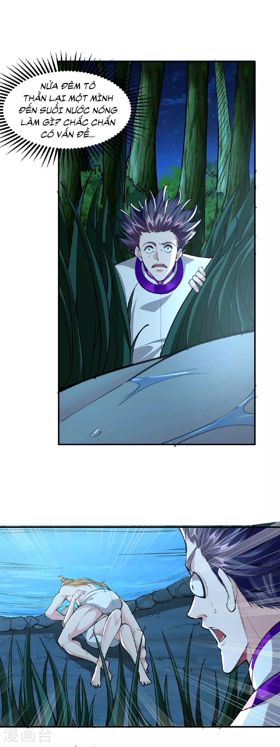 Ta Có Trăm Vạn Điểm Kỹ Năng Chapter 114 - 10