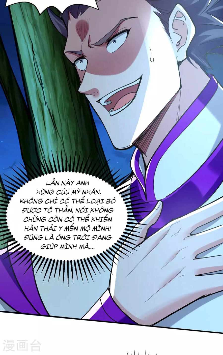 Ta Có Trăm Vạn Điểm Kỹ Năng Chapter 114 - 15