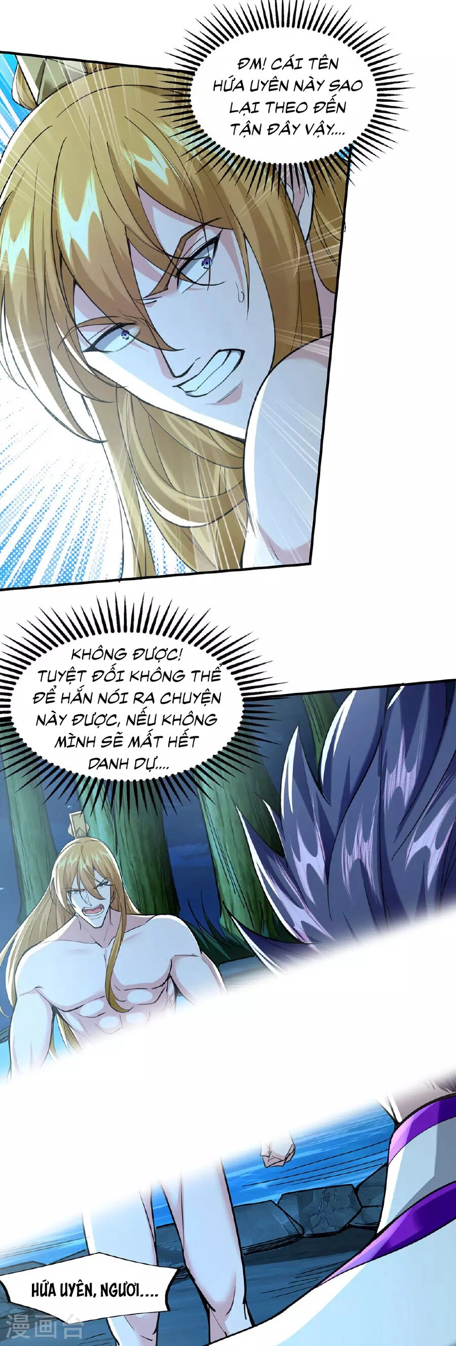 Ta Có Trăm Vạn Điểm Kỹ Năng Chapter 114 - 16