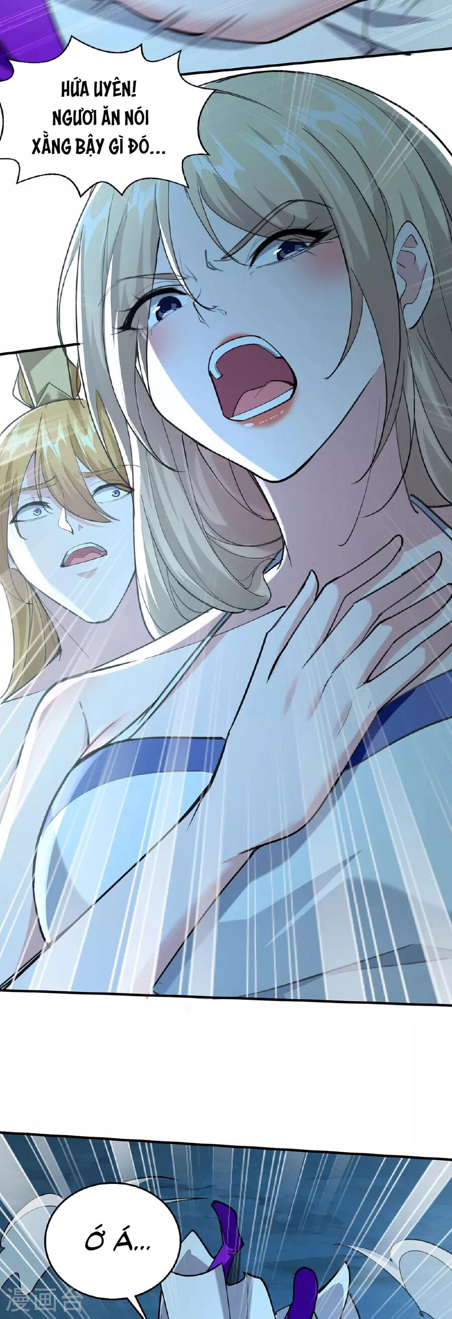 Ta Có Trăm Vạn Điểm Kỹ Năng Chapter 114 - 18