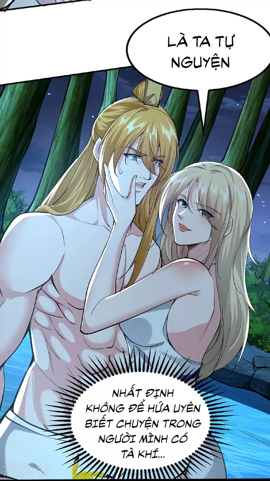 Ta Có Trăm Vạn Điểm Kỹ Năng Chapter 114 - 22