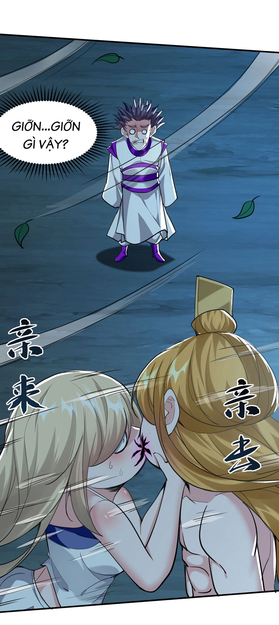 Ta Có Trăm Vạn Điểm Kỹ Năng Chapter 115 - 6