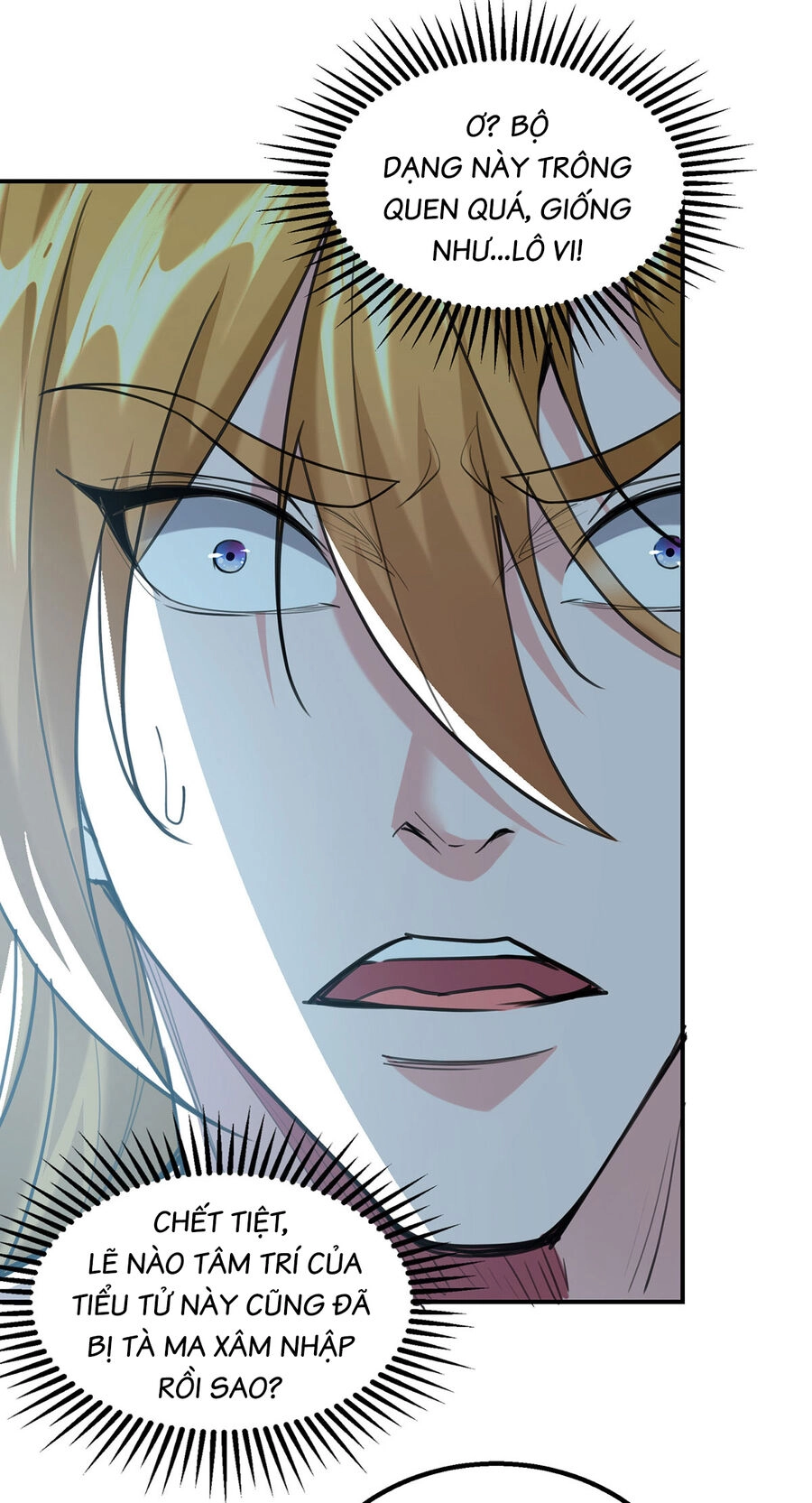 Ta Có Trăm Vạn Điểm Kỹ Năng Chapter 115 - 12