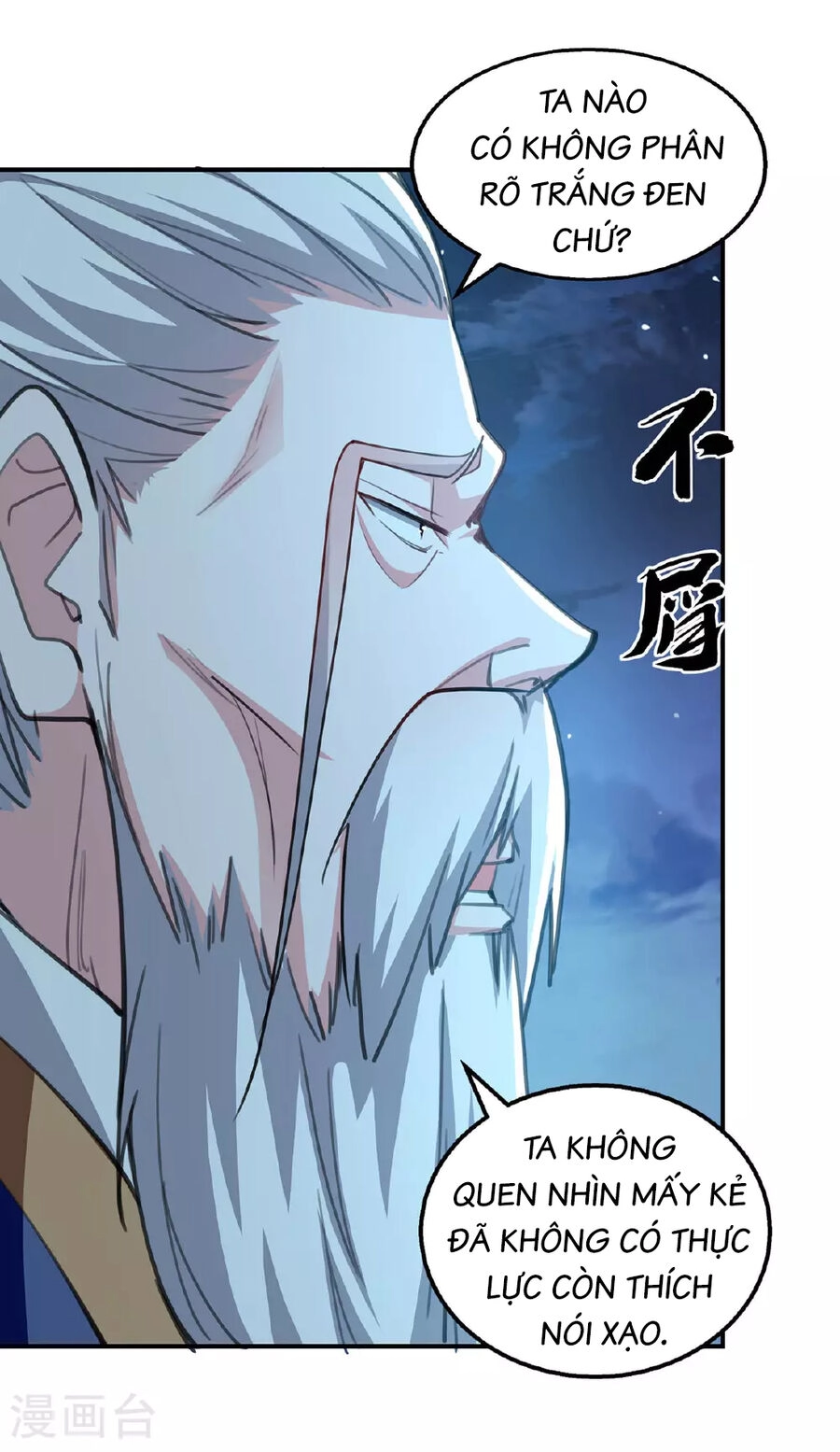 Ta Có Trăm Vạn Điểm Kỹ Năng Chapter 117 - 4