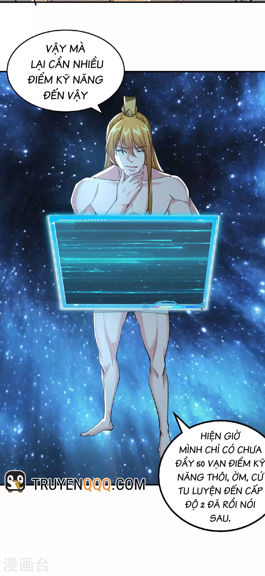 Ta Có Trăm Vạn Điểm Kỹ Năng Chapter 117 - 13