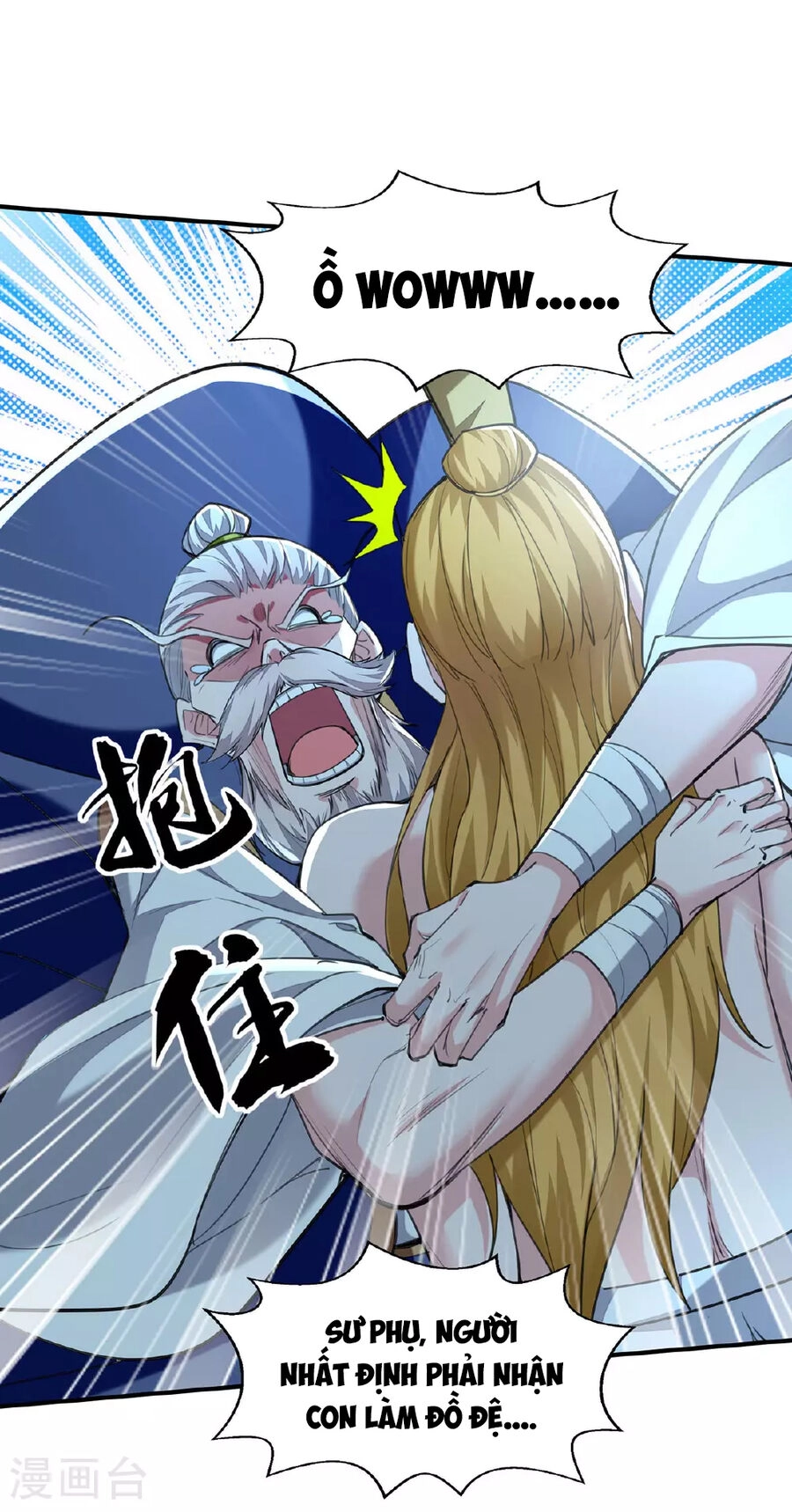 Ta Có Trăm Vạn Điểm Kỹ Năng Chapter 117 - 19